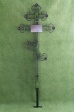 Крест металлический малый с цветами